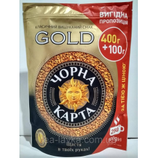 Кава розчинна Чорна Картка Голд (Gold) 500 г економ-упаковка
