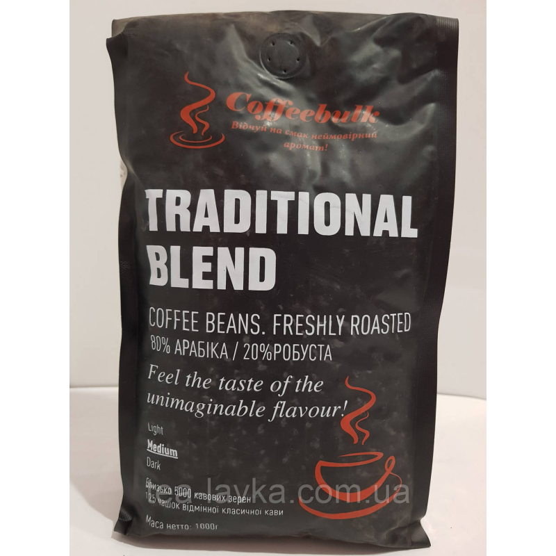 Зернова кава (80% арабіки+20%робусти) Traditional blend 1кг CoffeeBulk