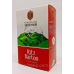 Чай зелений китайський Класичний Зелений Ritz Barton 90 г