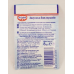 Dr.Oetker Загущувач для вершків 8г - ящик (50 пачок)