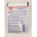 Dr.Oetker Желе для торта безбарвне 8г- ящик (50 пачок)