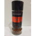 Davidoff Cafe Rich Aroma розчинна сублімована кава , 100г