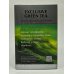 Чай Мономах зелений китайський Exclusive Green Tea 90г