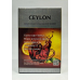 Чай Мономах Суперціна Monomax Ceylon чорний цейлонський листовий 80г