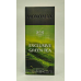 Чай зелений китайський Мономах Ексклюзив Exclusive Green Tea 25 пакетиків по 1,5г