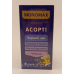 Чай Мономах Асорті Original (3 смаки) 21 пак по 2г