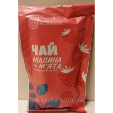Асканія чай концентрат фруктово-медовий Малина і М“ята 50г