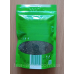 Чай зелений Тянь Шань Ганпаудер Tien Shan Gunpowder 80 г