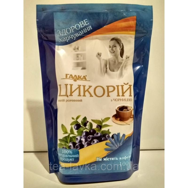 Цикорій Галка розчинний з чорницею Верховинка 100 г