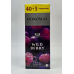 Мономах Дика Ягода Wild Berry чай у пакетиках 40+5 шт