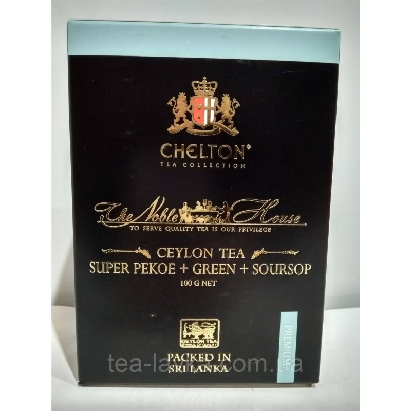 Чай Chelton з саусепом Челтон Шляхетний Дім Super Pekoe + Green + Soursop 100г на картоні