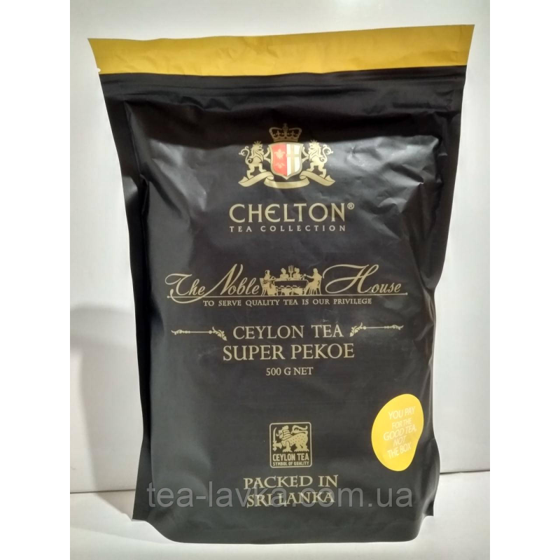 Чай Chelton Шляхетний дім Челтон Супер Пекое 500 г