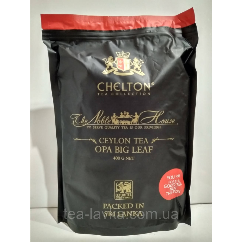 Чай Chelton Шляхетний дім Челтон OPA Big Leaf 400 г