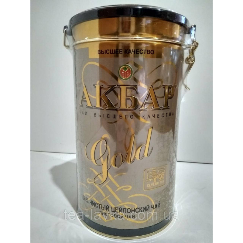 Чай Akbar Gold Акбар Голд  450 г в жерстяній банці