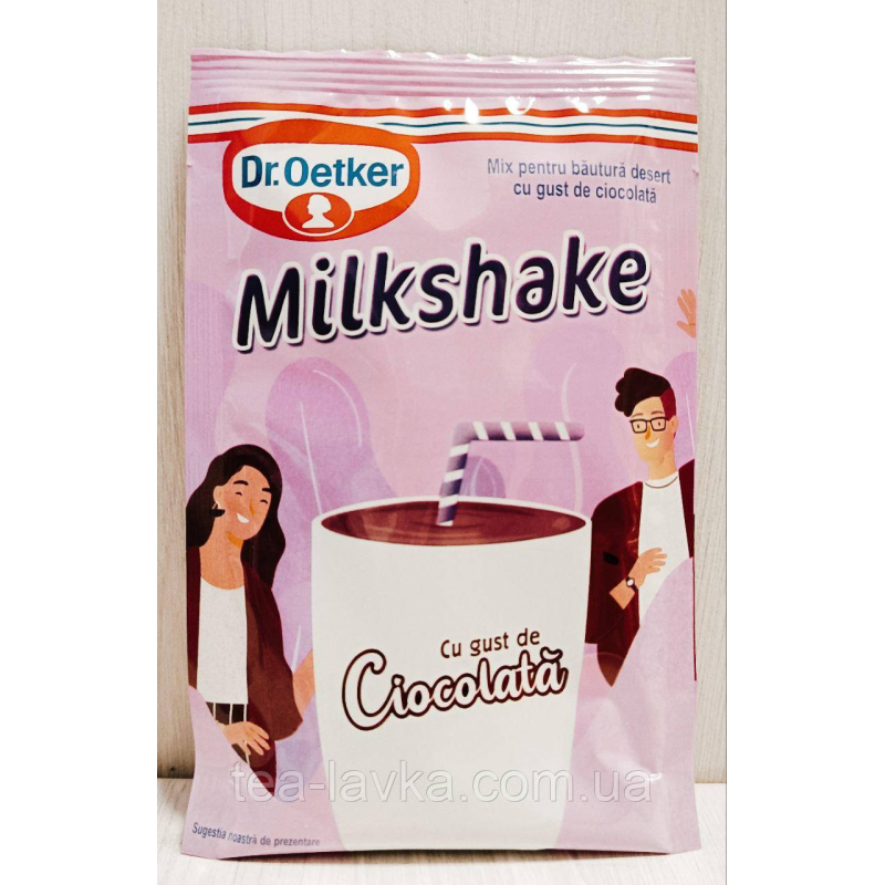Dr.Oetker розчинний молочний коктейль з шоколадним смаком  32г