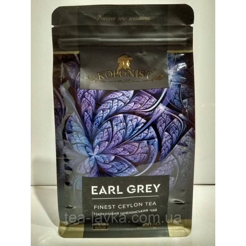 Чай чорний з бергамотом Колоніст Kolonist Earl Grey 100 г