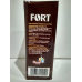 Fort Intense Taste кава мелена Форт 500 г, Еліт Форт