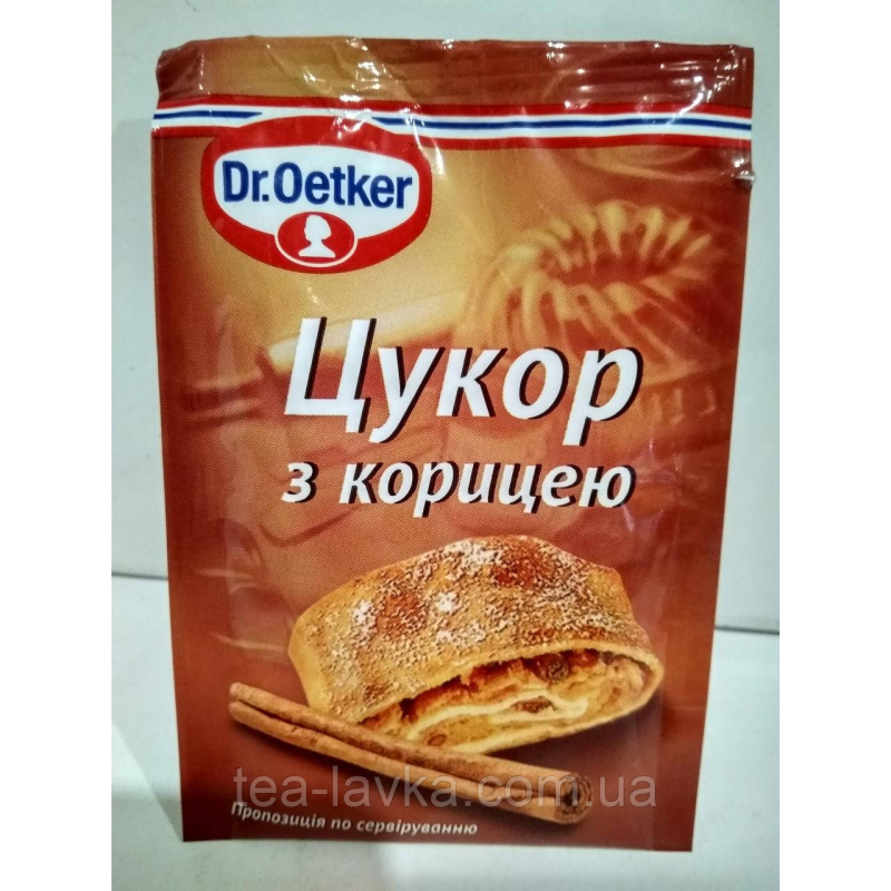 Цукор з корицею Dr.Oetker 8 г