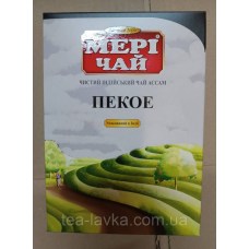 Чай Meri Chai чорний індійський Мері Чай Пекое 250 г