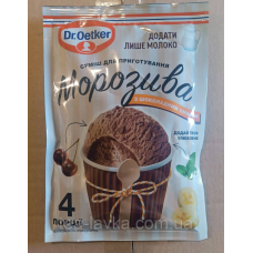Суха суміш для приготування морозива з шоколадним смаком Dr.Oetker 69г (4 порції)
