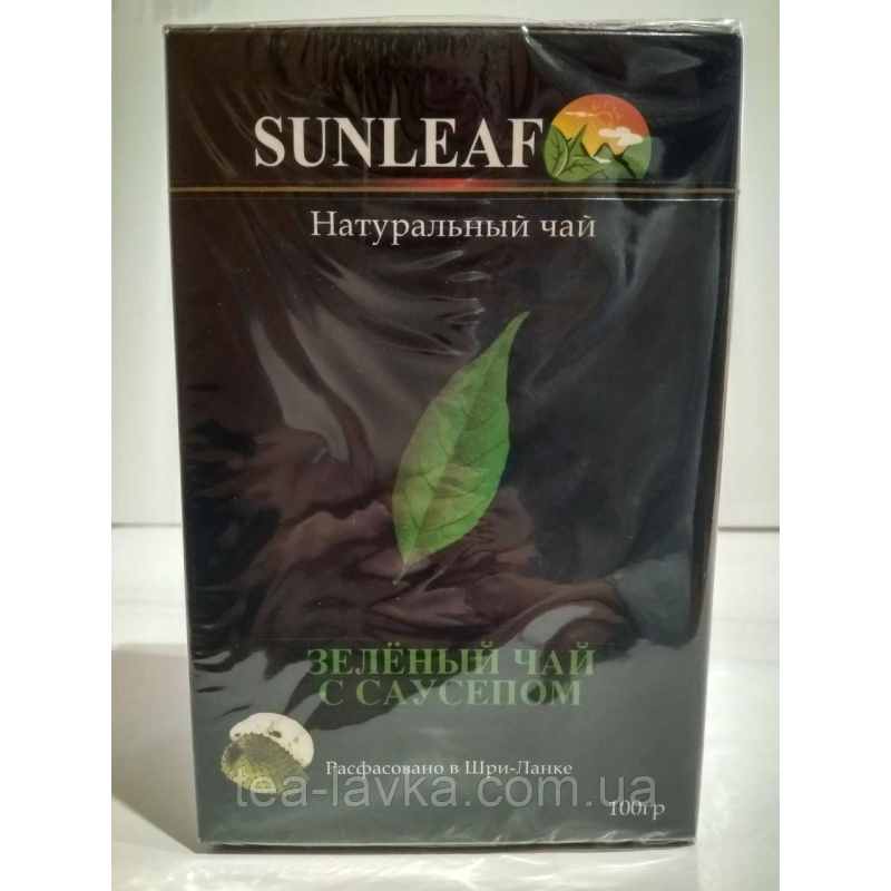 Чай зелений з ароматом саусепу СанЛиф, SunLeaf , великий лист 100г