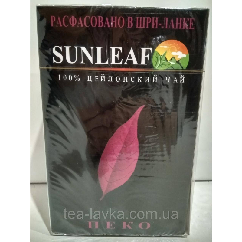 Чай SunLeaf Pekoe чорний листовий СанЛиф Пекое, 250г