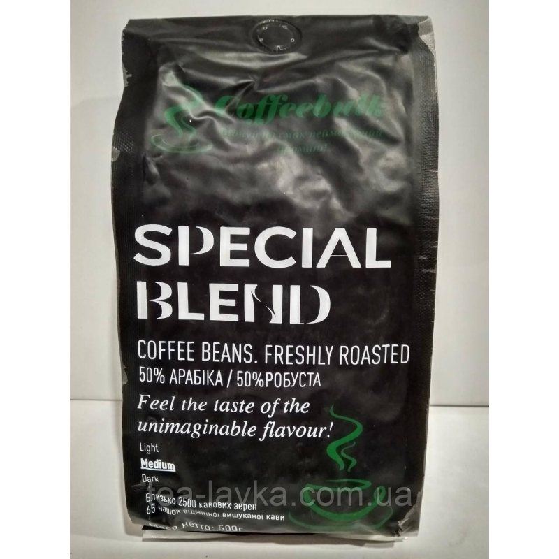 Кава в зернах купаж арабіки і робусти Special blend CoffeeBulk. 500г