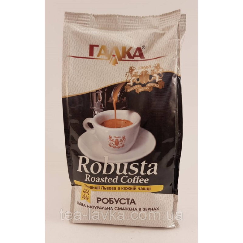 Кава зернова Галка Робуста 250 г