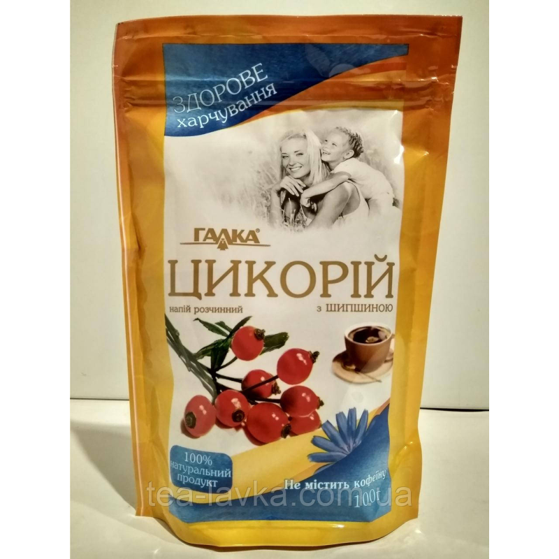 Цикорій розчинний з шипшиною Галка Верховинка 100 г