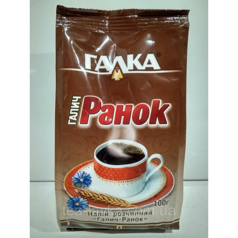 Напій Галка Галич - Ранок розчинний з цикорієм 100г