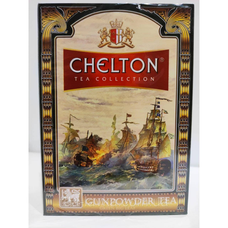 Chelton Gunpowder чай зелений Челтон Ган Паудер 100 г