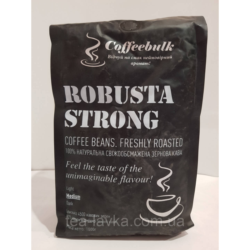 Кава в зернах робуста Robusta Strong 1кг CoffeeBulk