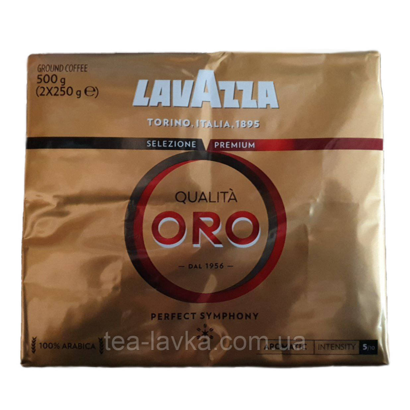 Кава мелена Лавацца Оро Lavazza Qualita Oro 2*250г (Італія)