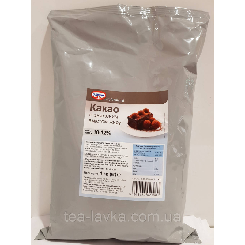 Какао Dr.Oetker Professional 10-12 % (Румунія), 1кг