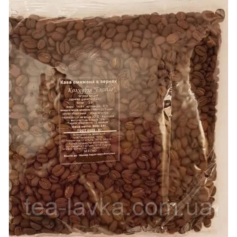 Галка зернова кава арабіка Колумбія Excelso 500 г