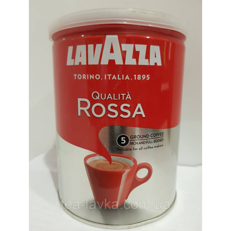Кава мелена Лавацца Lavazza Rossa 250 гр в жерстяній банці (Італія)