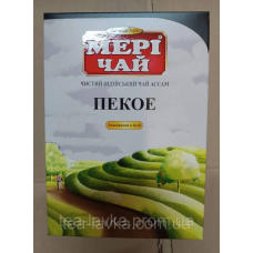 Чай чорний індійський Мері Чай Пекое Meri Chai Pekoe 100 г