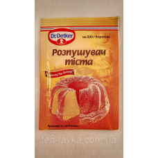 Розпушувач для тіста Dr.Oetker 10 г