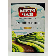 Чай чорний індійський Meri Chai Мері Великий лист 100 г