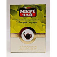 Чай індійський Мері Чай Meri Chai Здоров“я 100 г