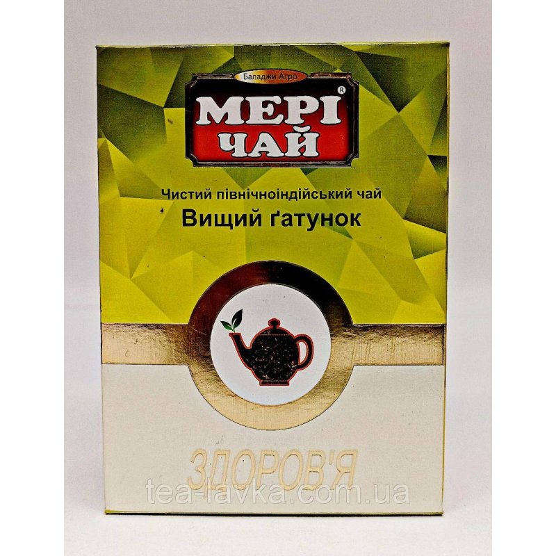 Чай індійський Мері Чай Meri Chai Здоров“я 100 г