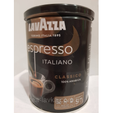 Кава мелена в жерстяній банці Lavazza Espresso 250г