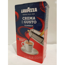 Кава мелена Лавацца Lavazza Crema e Gusto 250г
