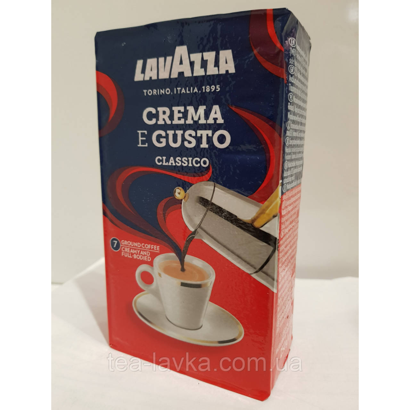 Кава мелена Лавацца Lavazza Crema e Gusto 250г