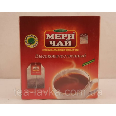 Чай індійський пакетований Мері Чай Meri Chai 100 шт по 2 г