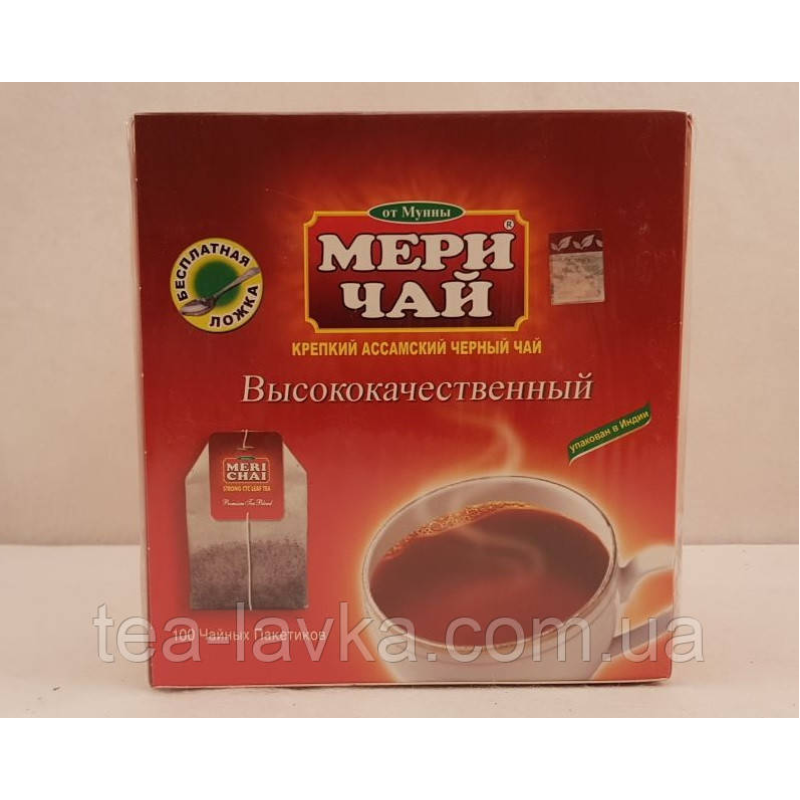 Чай індійський пакетований Мері Чай Meri Chai 100 шт по 2 г