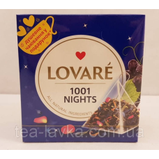 Чай в пірамідках Lovare Ловаре 1001 ніч 15 шт по 2 г