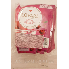Чай Lovare Royal Dessert з каркаде в пакетиках Ловаре Королівський десерт  50 шт по 1.5 г