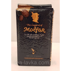 Кава мелена Легенда Мольфара (бленд 555) 250 г у вакуумній упаковці