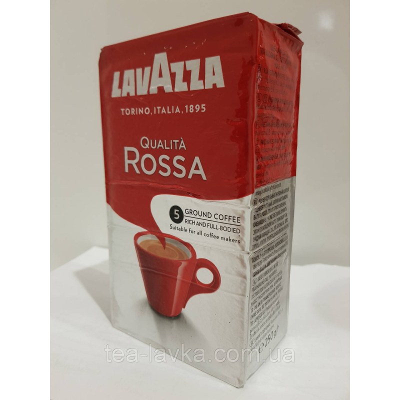 Мелена кава Lavazza Qualita Rossa 250г